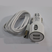 صورة CAR CHARGER IPHONE  2USB 20W WHITE X7