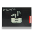 Picture of Lenovo LivePods