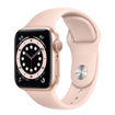 Picture of Apple Watch SE GPS 40mm Gold With Pink Sand Sport Band