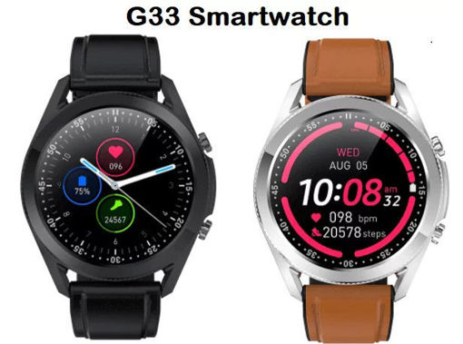Picture of SMART WATCH G33