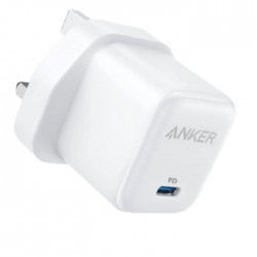 Picture of ANKAR HEAD CHARGER 20W WHITE