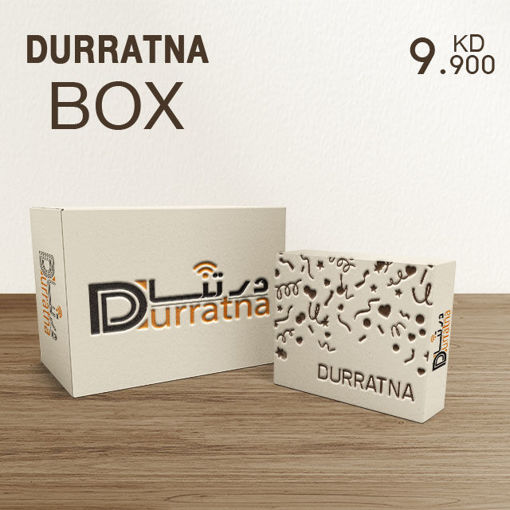 Picture of Durratna Box