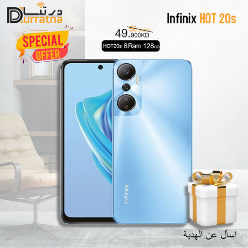 Picture of INFINIX Hot 20s 8ram 128GB