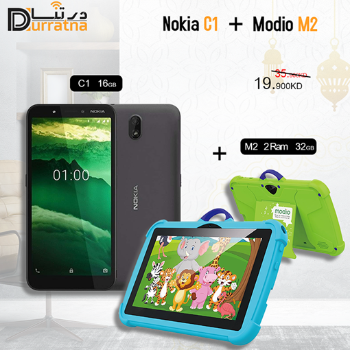 Picture of Nokia C1 + Tab Modio M2