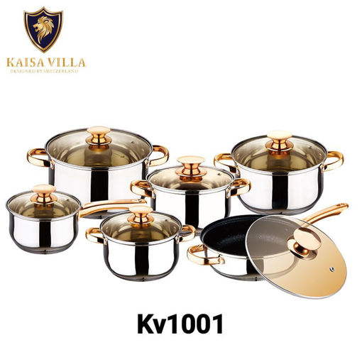 صورة Kaisa Villa 6PCS Cookware Set-KV1001