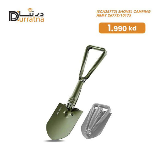 Picture of Shovel Camping Army
