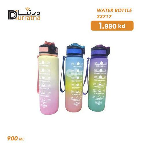 صورة زجاجة مياه 900 مل