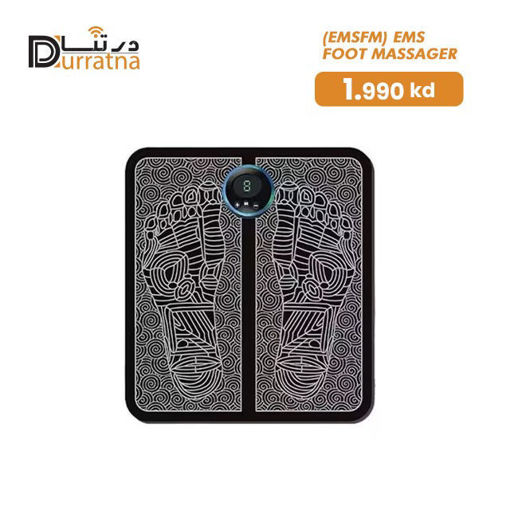 صورة مدلك القدم EMS