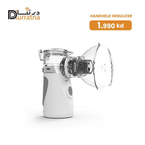 Picture of Handheld Nebulizer