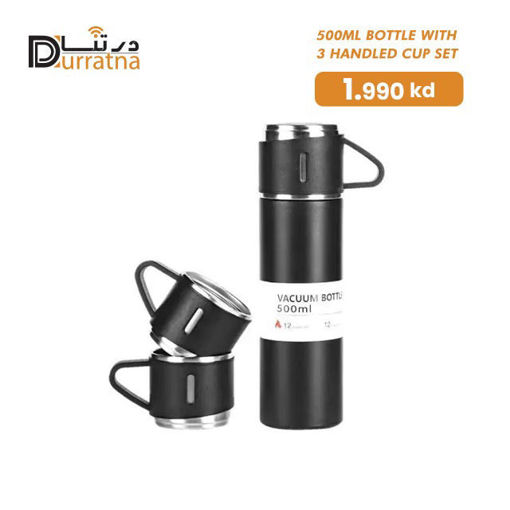 Picture of Bottle With 3 Handled Cup Set 500Ml