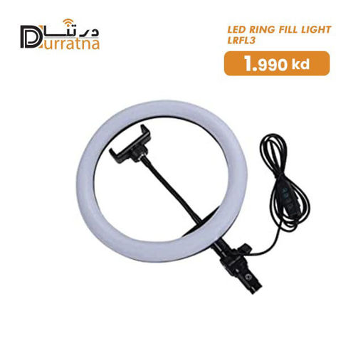Picture of Led Ring Fill Light