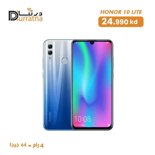 Picture of Honor 10 lite 64GB  4Ram