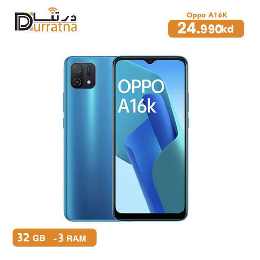 Picture of OPPO A16K 32GB 3GRAM