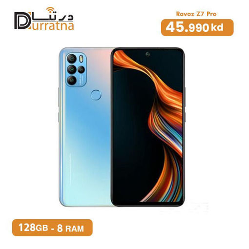 صورة RAVOZ Z7 PRO 128 GB BLUE