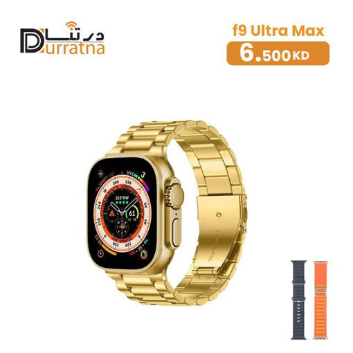 Picture of Smart Watch  F9 Ultra Max