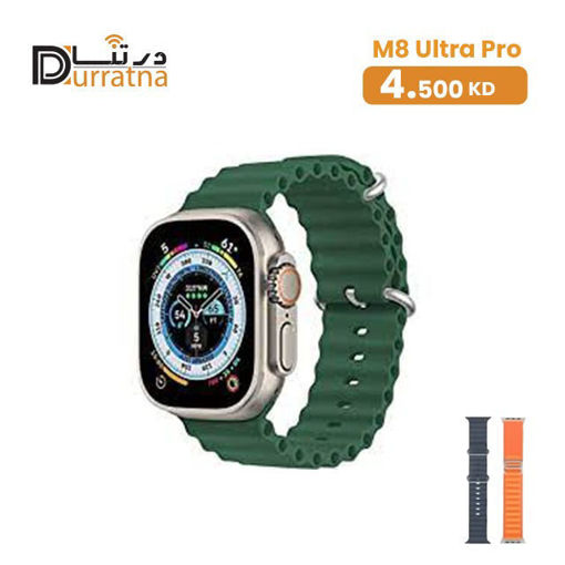 صورة Smart Watch  M8 Ultra Pro