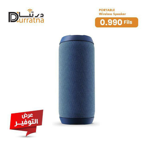 Picture of Portable Wireless Speaker