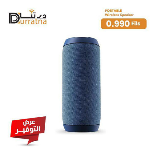 صورة Portable Wireless Speaker