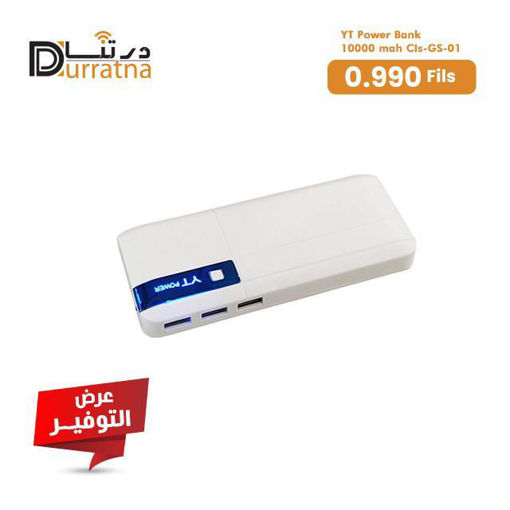 Picture of YT Power Bank 10mAh CLS-Gs-01