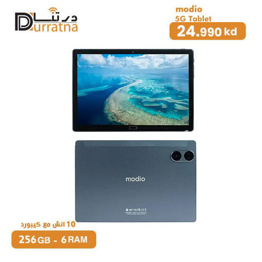 Picture of tablet modio  256GB 6Ram 5G 