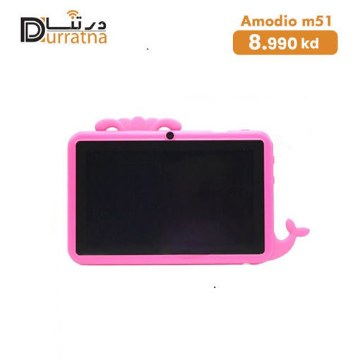 Picture of tablet  Amodio Kids -M51