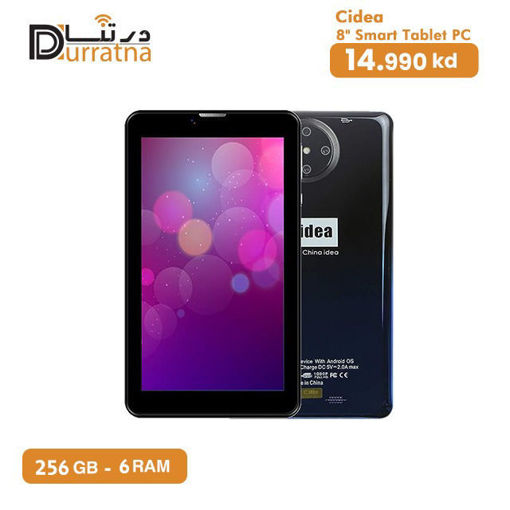 صورة Cidea 8"Smart Tablet PC 256GB 6Ram