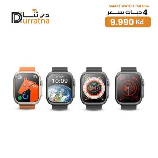 صورة 4 SMART WATCH TS8 Ultra