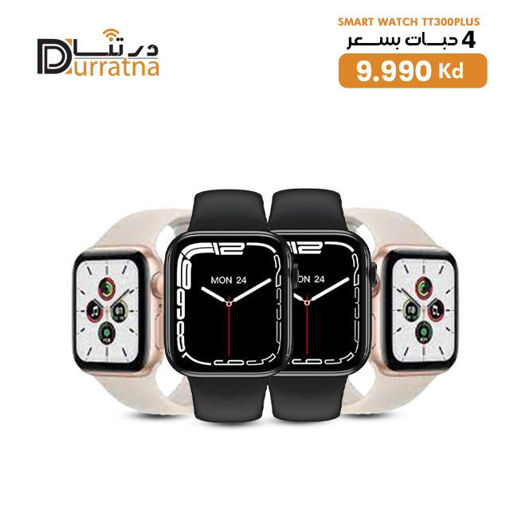 صورة 4 SMART WATCH TT300Plus