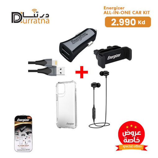 صورة Energizer package All in One Car KIT