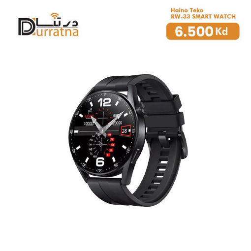 Picture of HainoTeko  SMART WATCH RW33