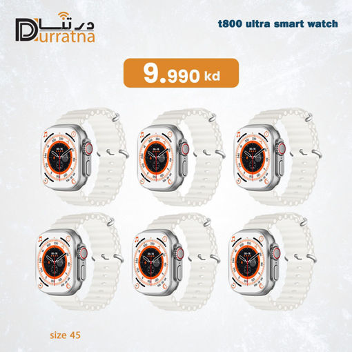 صورة Ultra Smart Watch T800 6Pices 45mm