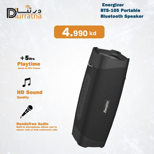 صورة Energizer BTS-105 Portable Bluetooth Speaker