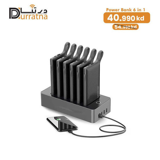 Picture of Power Bank 6 in 1