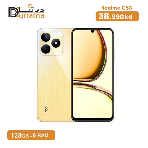 Picture of Realme C53 128GB - 6Gram