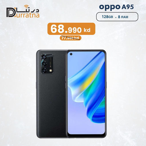 صورة Oppo A95 128GB 8Ram 