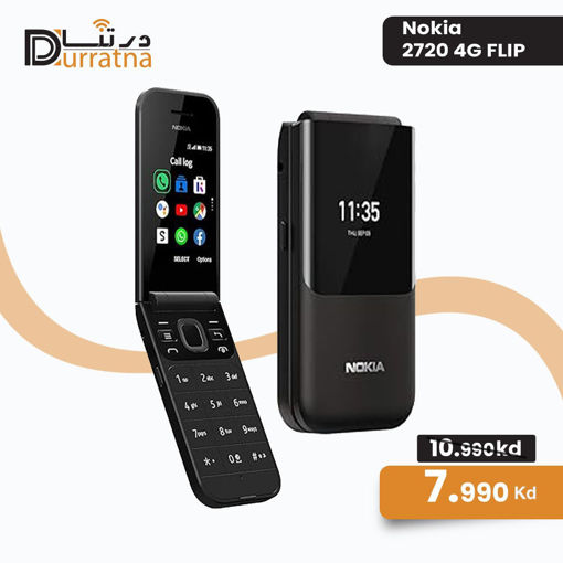 صورة NOKIA 2720 4G Flip