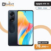 صورة OPPO A98 256GB  5G