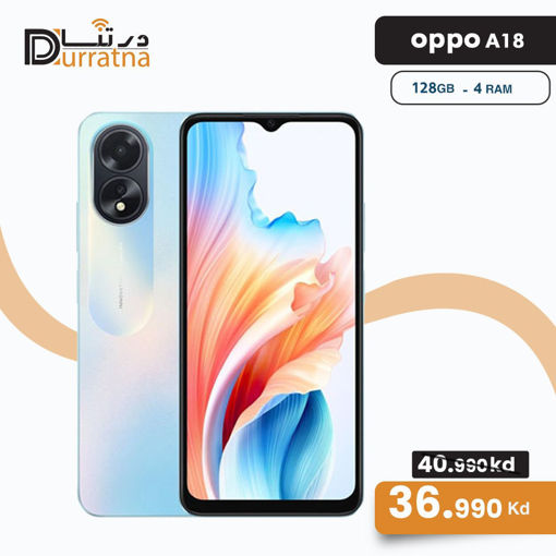 Picture of OPPO A18 128 GB  4GRam