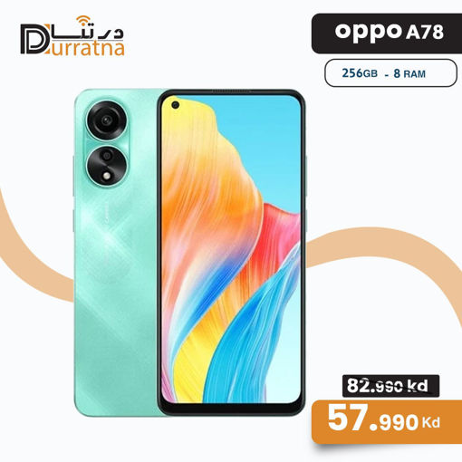 صورة OPPO A78  8Ram 256 GB 