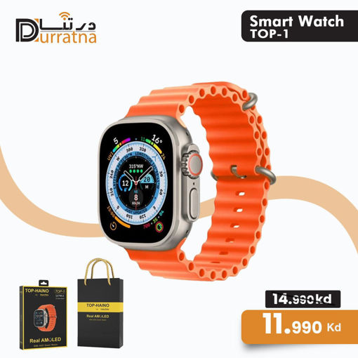 صورة HainoTeko  SMART WATCH Top 1