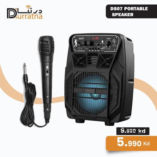 صورة DS07 Portable Speaker