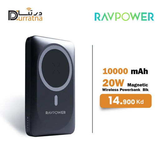 Picture of ravpower PowerBank 10000mAh