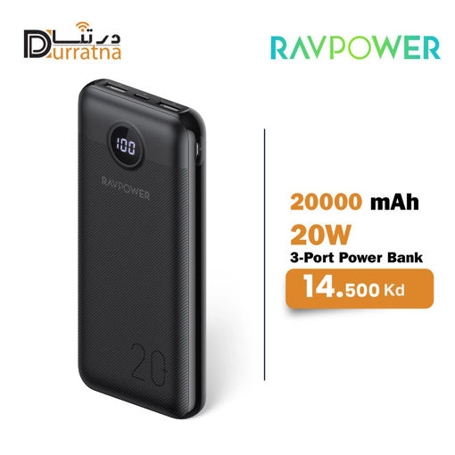 Picture of ravpower bank 20000Mah