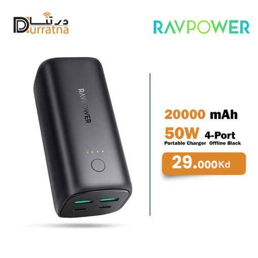 Picture of ravpower bank 20000Mah