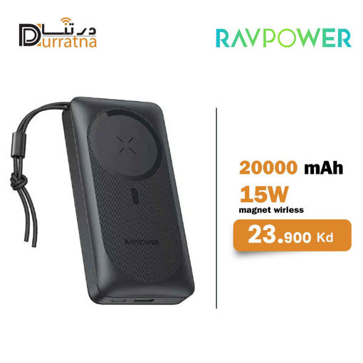 Picture of ravpower bank 20000Mah