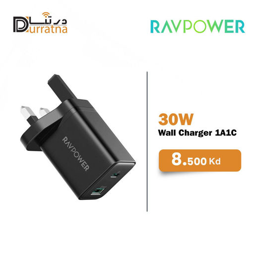 Picture of wall charger 30w