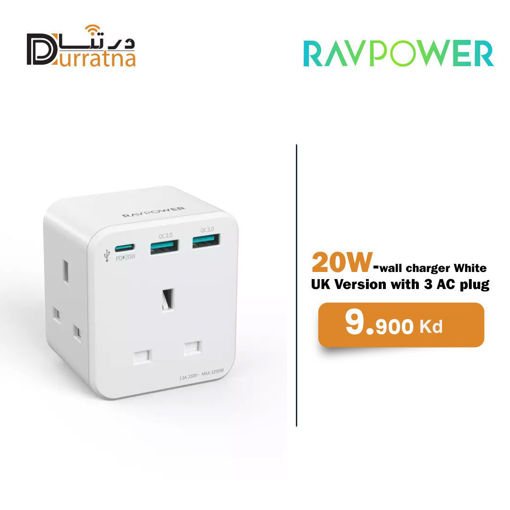 Picture of wall charger 20w 