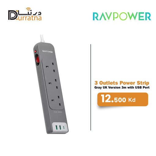 Picture of outlets power strip 