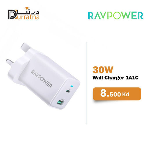 Picture of wall charger 30w 