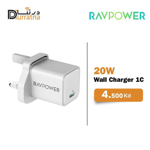 Picture of wall charger 20w 